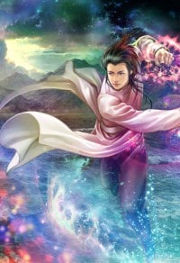 十二相師