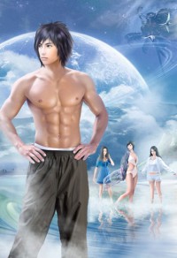 咫尺之近远天涯